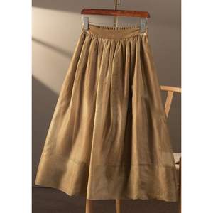 Media falda de paraguas verde retro elegante francés para damas de cintura alta estilo esponjoso Delgado aspecto informal - Product Image 1