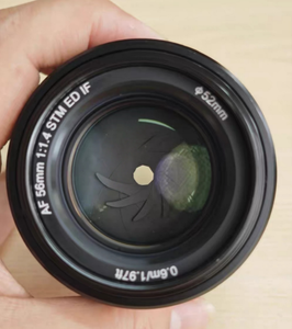 ราคาดี AF 56mm F1.4 STM ED IF เลนส์ปรมาจารย์แบบปริมาตรคงที่สำหรับถ่ายภาพบุคคล รองรับเมาท์ E สำหรับกล้อง APS-C - Product Image 5
