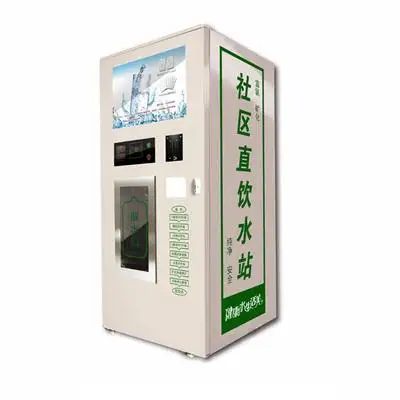 New Product Custom Made Vending Machine Business Coins Paper Money Ic Id Cards Juice Milk Ice Drinks Water Vending