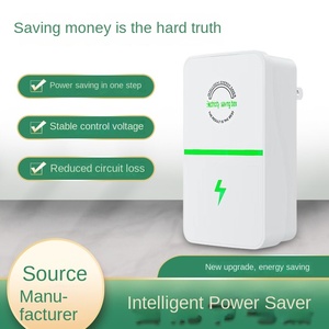 Venta de fábrica, caja de ahorro de energía para oficina en casa, ahorro de energía eléctrica, dispositivo de ahorro de factor de potencia hasta enchufe inteligente de la UE - Product Image 5