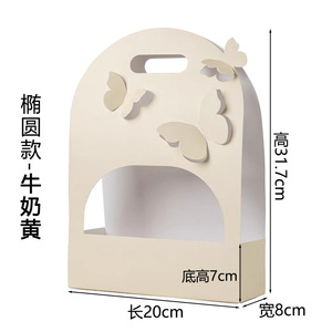 Caja de flores con forma de mariposa, hueca, para arreglos florales frescos, regalo para el Día de San Valentín, cumpleaños, Día de la Madre - Product Image 5
