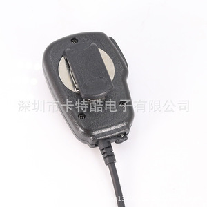 Microphone dynamique pour communication Bao Feng Quan Sheng, accessoire audio omnidirectionnel en plastique antidérapant - Product Image 3