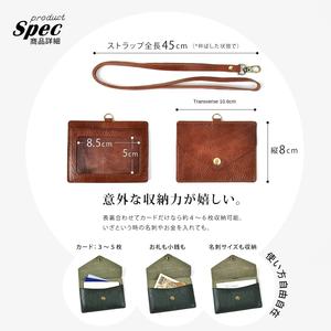 נרתיק לכרטיס עובד עם רצועת צוואר משעם רגילה, כיס, סגירת תיקתק, לגברים ונשים, בצבע חום כהה - Product Image 3