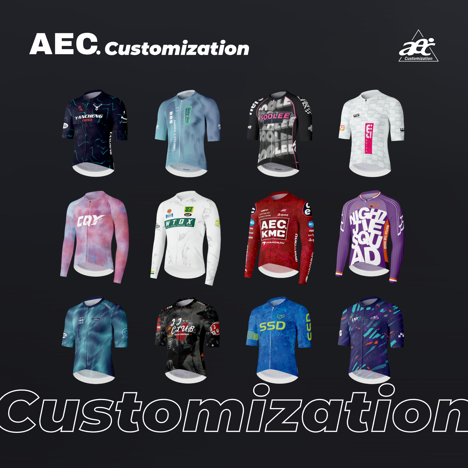 Professional customization *Contact us