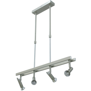 โคมไฟแทร็ก jaime ติดเพดานทำจากนิกเกิล4xG9ดีไซน์ทันสมัย4ลูกโลก - Product Image 1