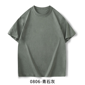เสื้อยืดคอกลมแขนสั้น สีหินปูน โพลีเอสเตอร์ แห้งเร็ว สำหรับใส่พักผ่อน - Product Image 1