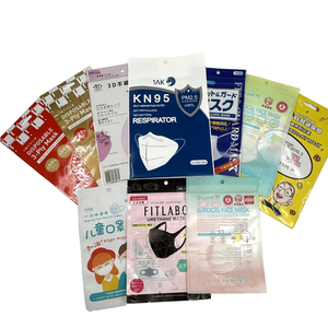 Sacs d'emballage personnalisés pour masques de qualité médicale, vente en gros, pochettes verticales OEM pour masques chirurgicaux et faciaux jetables KN95 - Product Image 1
