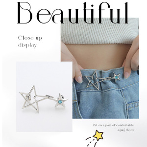 Letter <b>star</b>-shaped, nail-free, detachable jeans buttons, waist resizing and adjustable, no-seam metal buttons, waist-slimming - Product Image 4