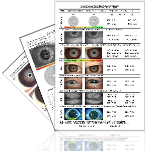 Instruments d'optométrie de haute qualité Topview DA-<span class=keywords><strong>3</strong></span> pour l'examen et l'analyse de la sécheresse oculaire avec garantie d'un an - Product Image 2