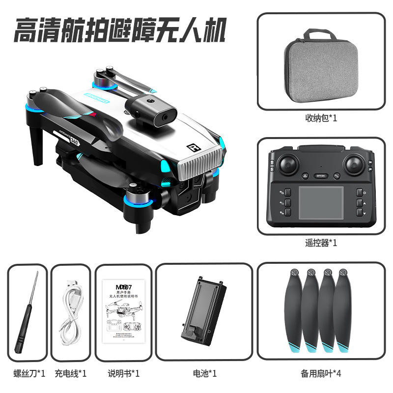 D9 Black + Remote Control Display + High-Definition Aerial Photography + Brushless Motor