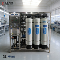 Système d'osmose inverse 500 LPH pour usine de production d'eau en sachet, machine de traitement d'eau potable pure