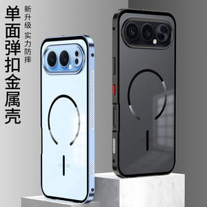 Funda Magnética Pop-up para <span class=keywords><strong>Honor</strong></span> 500 Pro, Funda Protectora Metálica Magnética Pop-up con Panel Trasero Mate - Product Image 5