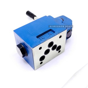 Válvula Direccional Manual Hidráulica 4WMM6E/J/G/D 4WMM10/16G, Válvula de Control de Flujo Grande con Reinicio - Product Image 4
