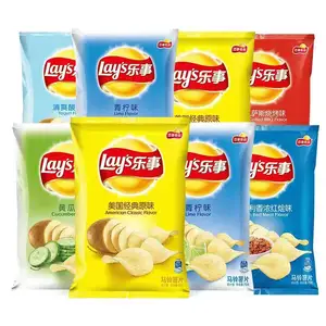 Lays Potato Chips Packaging Bag Lays Potato Chips 70g
