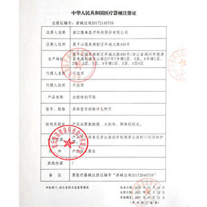 Pansement hydrocolloïde médical Haier, boîte de 36 pièces, pansement adhésif acrylique pour les coupures et abrasions mineures - Product Image 1