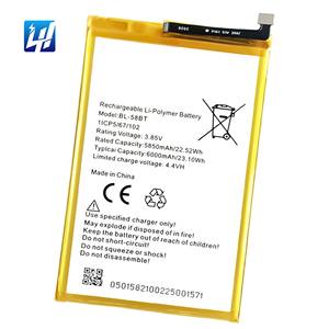 Baterai Ponsel BL-58BT untuk Tecno Pouvoir 4 LC7 Pouvoir 4 Pro Spark Power <span class=keywords><strong>2</strong></span> LC8 Spark 6 Air KE6 Pova LD7 - Product Image 1