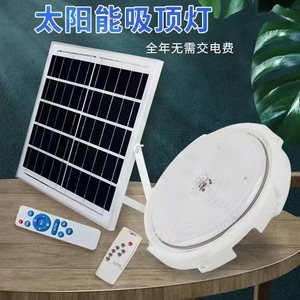 <b>LED</b> Round Ceiling <b>Light</b> 100W Double Color Remote Control Indoor <b>Surface</b> <b>Mounted</b> Modern Design Plastic Cover Cold White - Product Image 4