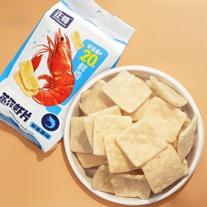 <span class=keywords><strong>Chips</strong></span> de camarones crujientes inflados, nuevos bocadillos salados de estilo exótico, ventas directas de fábrica, precio bajo al por mayor, en bolsas - Product Image 3