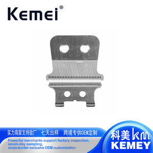 ใบมีดตัดผมไฟฟ้า Kemei ระดับมืออาชีพ สแตนเลสสตีล ปรับความยาวได้ สำหรับผู้ใหญ่ รุ่นชาร์จไฟ - Product Image 4