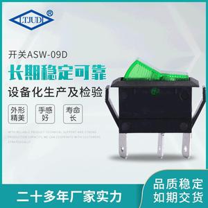 สวิตช์โยก Ltjudi รุ่น Asw-09D 3 ขา 12V 20A เปิด-ปิด แบบ SPST สำหรับรถยนต์ - Product Image 3