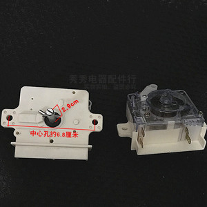 Interrupteur de minuterie semi-automatique pour machine à laver DXT15FS, commande rotative, trou central de 6,8 cm, diamètre de 2,9 cm - Product Image 1