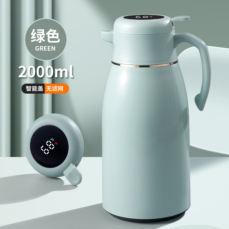 Green - 2000ml [Smart Version]