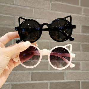 <span class=keywords><strong>Occhiali</strong></span> <span class=keywords><strong>da</strong></span> <span class=keywords><strong>sole</strong></span> per <span class=keywords><strong>bambini</strong></span> <span class=keywords><strong>Occhiali</strong></span> <span class=keywords><strong>da</strong></span> <span class=keywords><strong>sole</strong></span> adorabili a forma di orecchie di gatto per ragazzi e ragazze <span class=keywords><strong>Occhiali</strong></span> protettivi dai raggi UV con design alla moda con orecchie di gatto - Product Image 1