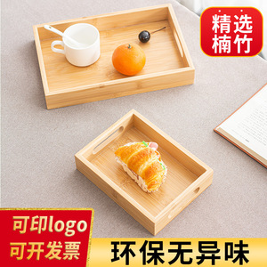 Plateau de service en bambou rectangulaire, plateau à thé en bois, assiette à fruits, plat à bonbons, utilisation en salle à manger - Product Image 4