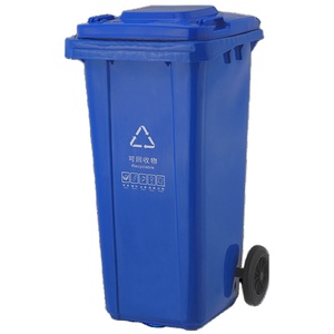 Professional Manufacture Cheap Modern Bin Trash Outdoors Recycle Trash Bin