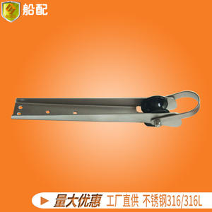 Guides de câbles en acier inoxydable pour bateaux rapides, accessoires de quincaillerie marine, supports d'ancre, tireurs, supports - Product Image 2