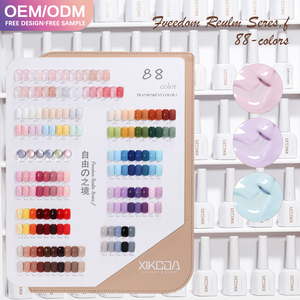 Set di Smalti Gel UV LED Glosgel 15ml, 88 Colori, Inodore, Non Tossico, Resina Gelatinosa, Lunga Durata, con Magnete, Etichetta Privata - Product Image 1