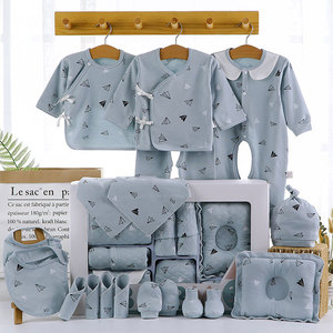 Confezione regalo per neonati, - Product Image 2