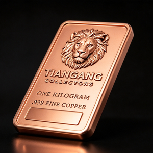 99.9% Fine <b>Copper</b> Bullion Bar 1 Kg Custom Pattern Metal Ingot Decor Collection Gift Home Office Desk <b>Ornament</b> - Product Image 5