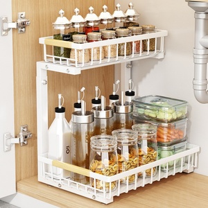 Soportes de almacenamiento extraíbles de 2 niveles para el hogar, cocina, estante plegable para especias, estante de gabinete de baño de acero al carbono - Product Image 3