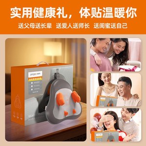 เครื่องนวดเอวอัจฉริยะ Pango Waist S6 (สีเทาอ่อน) - Product Image 4