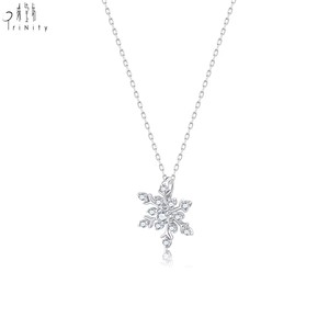 จี้เพชรแท้ทรงเกล็ดหิมะ ดีไซน์ทันสมัยเหนือกาลเวลา ทองคำขาว 18K สำหรับผู้หญิง สวมใส่ได้ทุกวัน - Product Image 2