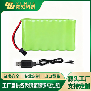 Paquete de Baterías Ni-Mh AA de 1200mAh y 7.2V para Juguetes con Conector SM - Product Image 3