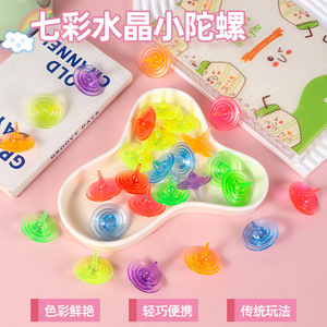 Juego de tornasoles de cristal coloridos para niños, juguete de regalo para bebés, mini tornasol de plástico arcoíris, unisex, de 2 a 4 años - Product Image 5