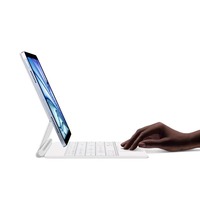 Clavier rechargeable 2026 avec connectivité Bluetooth pour iPad, fixation magnétique, support intégré et étui en cuir