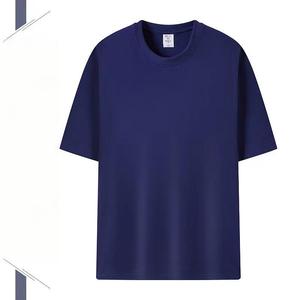 <span class=keywords><strong>Camiseta</strong></span> de gran tamaño con hombros caídos de alta calidad al por mayor, <span class=keywords><strong>camiseta</strong></span> DTG con impresión personalizada para hombre - Product Image 6