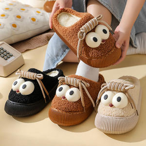 Nouvelles pantoufles en coton à semelle épaisse 2024, chaudes et douillettes pour l'hiver, avec motif de dessin animé mignon, en EVA, pour la maison - Product Image 4