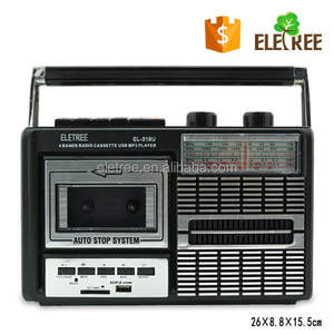 Radio Am/Fm/Sw 1-2 Bandas con grabadora de cassette, Radio, Radio, M71Usb, Rx, M71Usb, 1 radio - Product Image 5