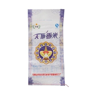 Sacos Vacíos de Polipropileno Virgen en Rollo, Blancos y de Colores, de 25kg y 50kg, Precio Económico, Venta Caliente de Fabricantes Chinos - Product Image 1