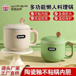 Mini-cuiseur à riz intelligent 2L, cuiseur électrique portable pour le bureau, les étudiants et les dortoirs - Product Image 3