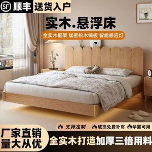 Cama de madera maciza de 1.8m/1.5m con base baja y almacenamiento, cama doble de madera de cerezo para dormitorio principal - Product Image 5