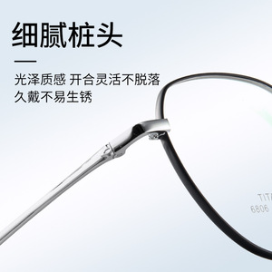 Monture de lunettes Danyang 6806 en titane irrégulière, ovale, unisexe, monture complète, verres en résine confortables - Product Image 5