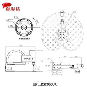 Robot Textil de Cuatro Ejes para el Hogar, Duradero, Económico, Fácil de Instalar, con Velocidades de Articulación Rápidas - Product Image 5