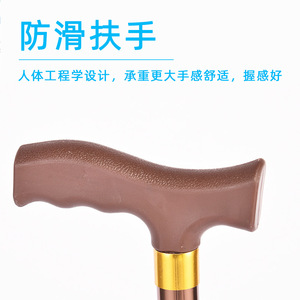 Bastón con mango en T de aleación de aluminio bronce de 100 cm, antideslizante, de cuatro patas, para asistencia de movilidad para personas mayores - Product Image 5