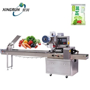 Horizontal Pillow Automatic Labeling Wet <strong>Wipe</strong> Facial Napkin Towel Paper Horizontal Packaging Machine - Product Image 6