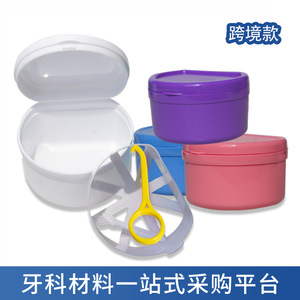 Equipo de Limpieza Dental y Obturaciones, Caja de Filtro Reforzada, Estuche para Dentaduras Postizas, Estuche para Alineadores, Removedor de Alineadores, Cepillo para Retenedores de Dentaduras - Product Image 3